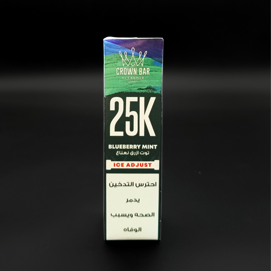 Al Fakher Blueberry Mint - 25K