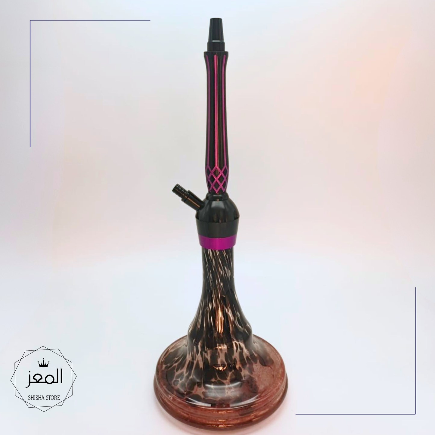 Arvion -45CM