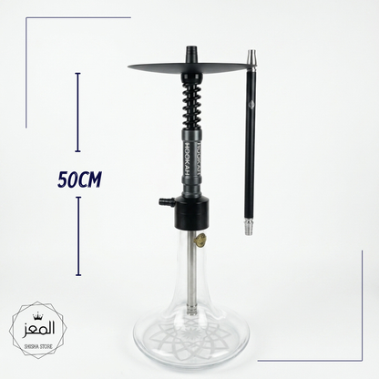 Iron Link - 50CM