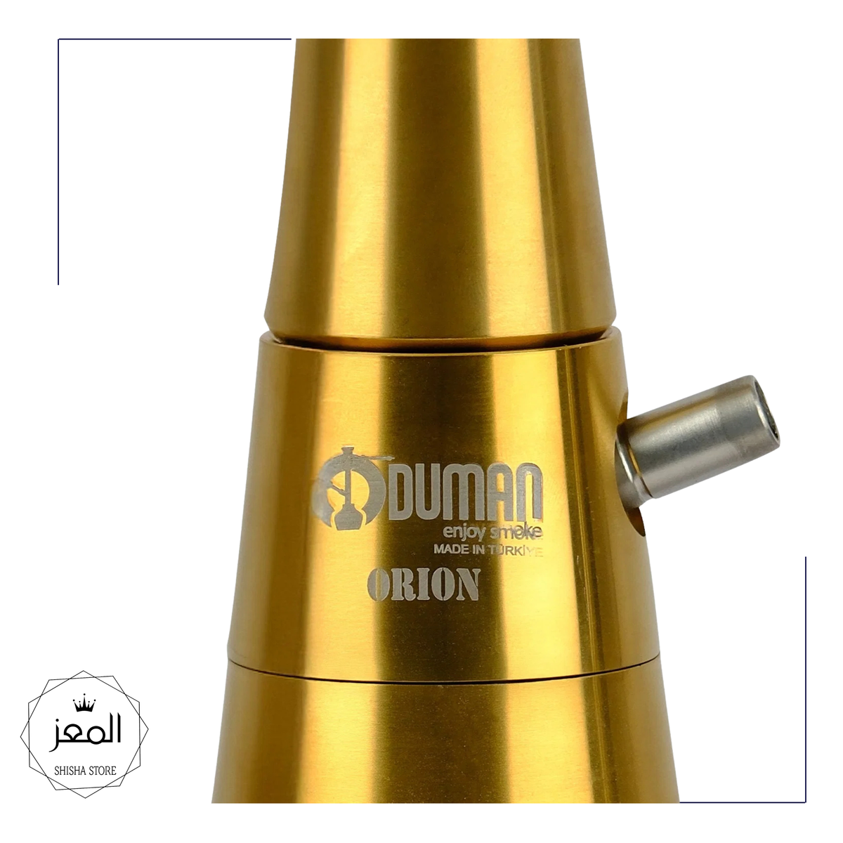 ODUMAN - ORION -65CM