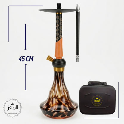 Alpha Vibe -45CM