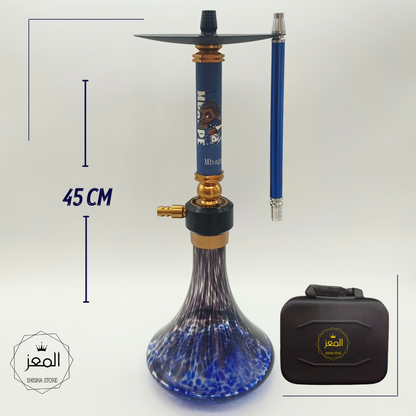 Cup Prestige -45CM
