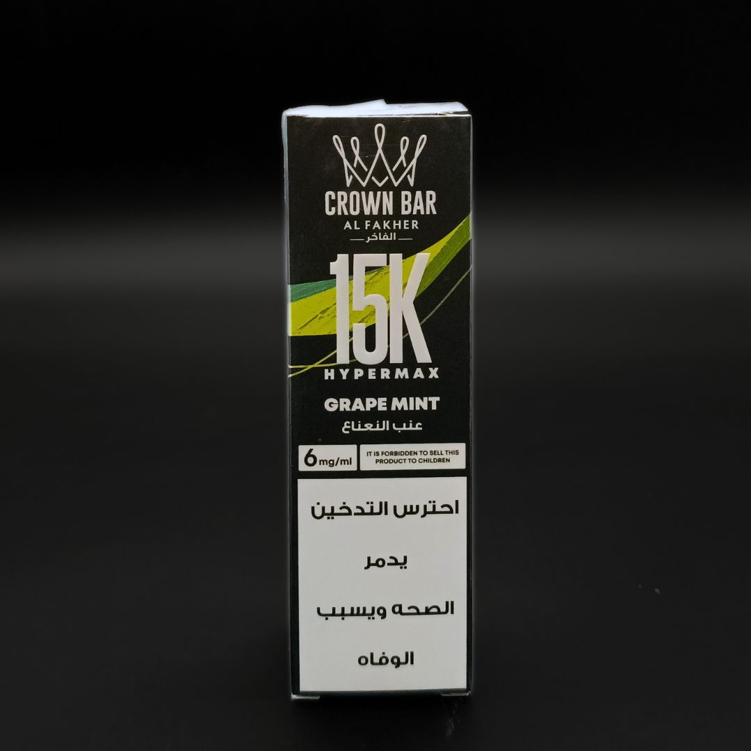 El Fakher Grape Mint - 15K