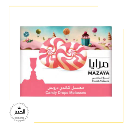 قطرات الحلوى 