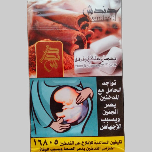 dandash tobacco SHISHA FLAVOUR