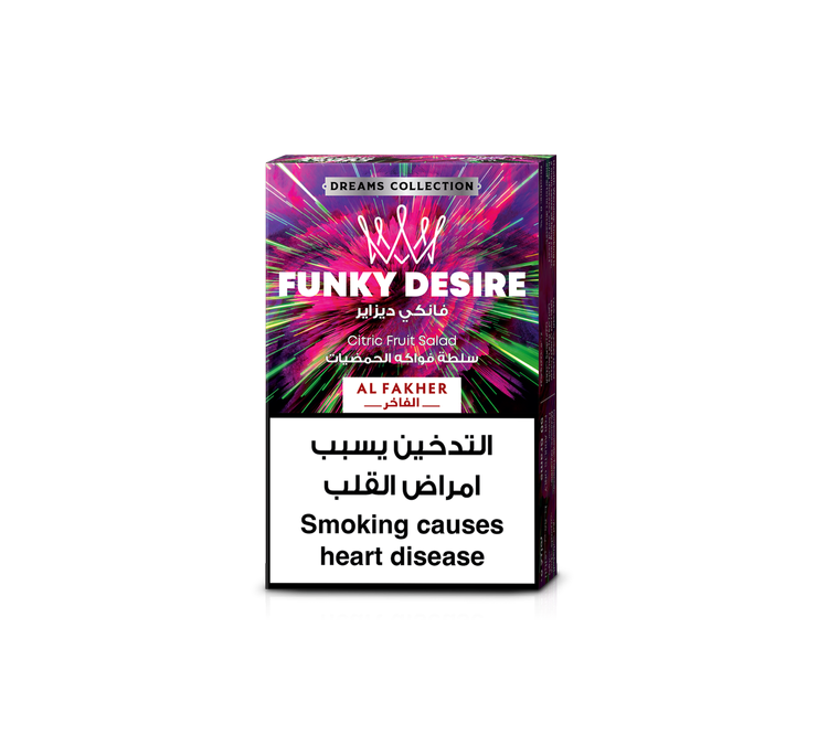 FUNKY DESIRE