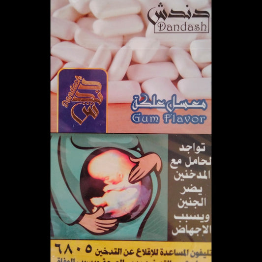GUM
