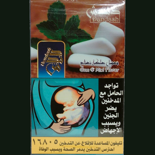 GUM WITH MINT