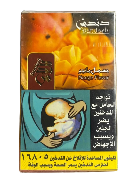 tobacco leaf essential oil Tobacco Absolute Oil / Warm and Aromatic
