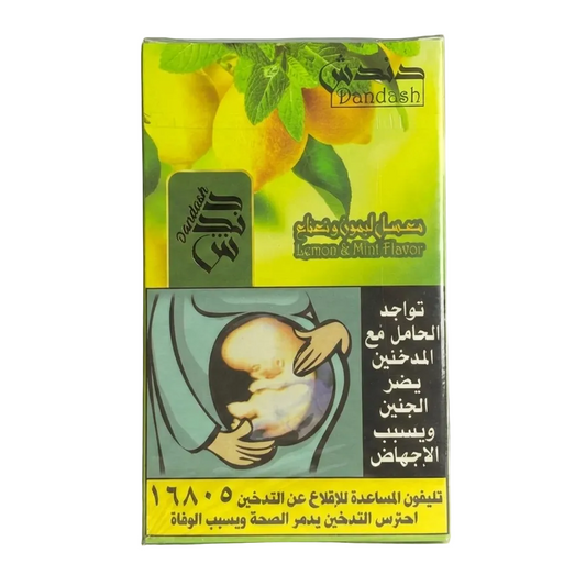 ليمون نعناع