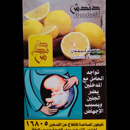 LEMON