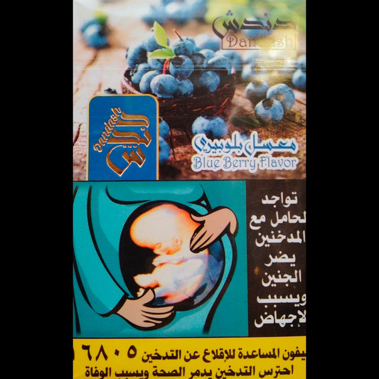 BLUEBERRY