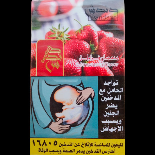 STRAWBERRY