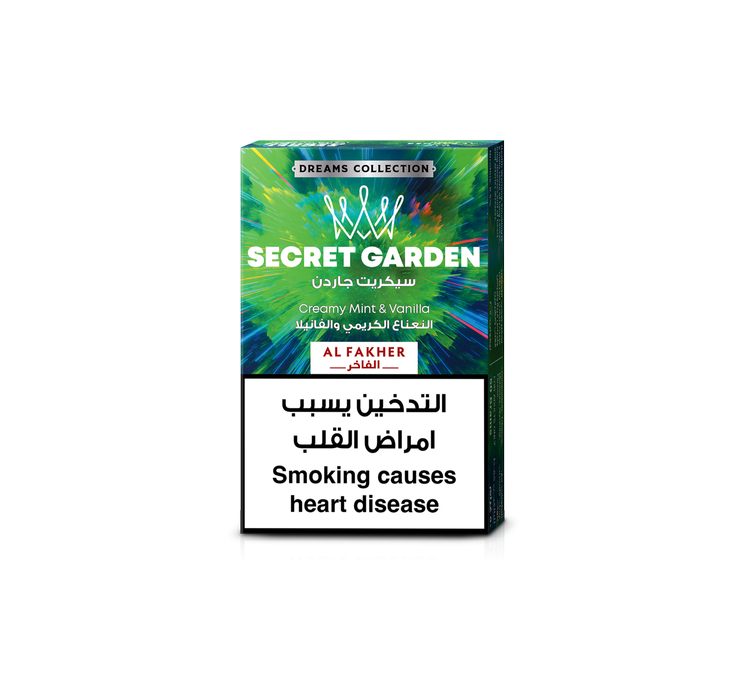 SECRET GARDERN