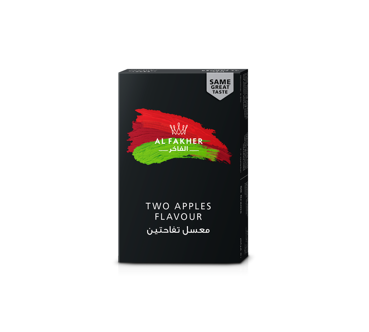 TWO APPLES