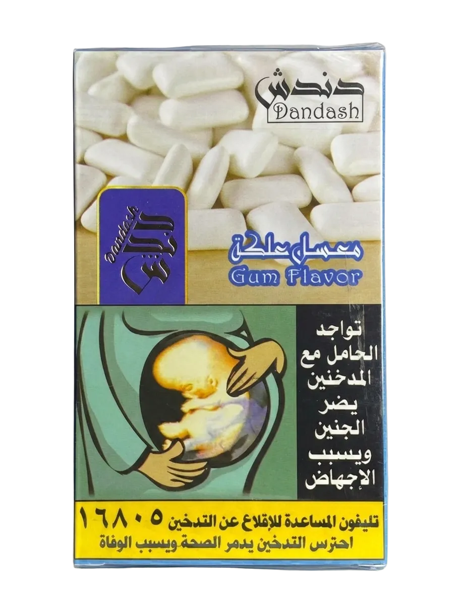 علكة