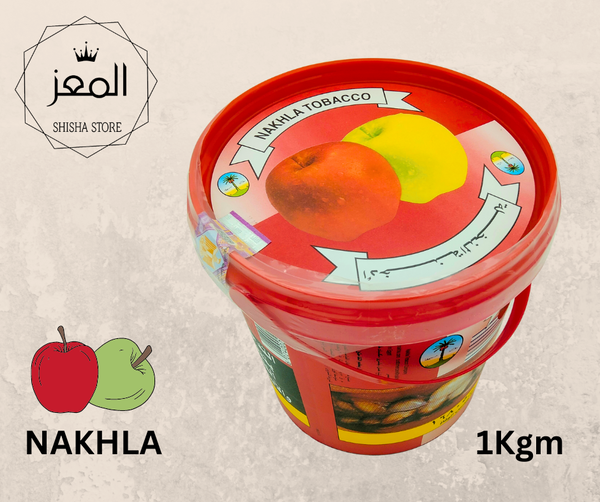 AL NAKHLA 1KG